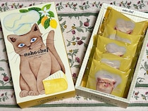 【年末年始のお取り寄せ】ネコがシェフを務める『ネコシェフ』の肉球型フィナンシェ。可愛さも美味しさもひと箱に
