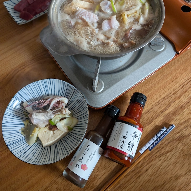 「かけぽん酢 梅 100ml」756円