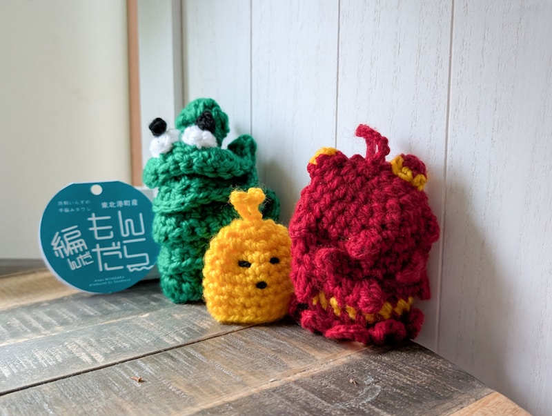 【暮らしの名品】愛おしい。宮城県の被災地のお母さんたちが編むエコたわし「編んだもんだら」