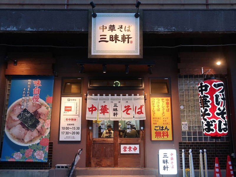 賑やかな雰囲気の玄関