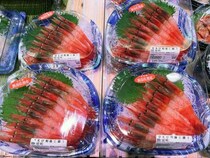 『角上魚類』の本領発揮は冬！ 仕入れに密着してオススメの地魚を食べてみた