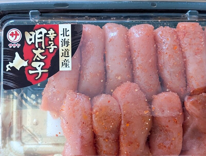 北海道産など国内産が主原料で、冷蔵コーナーのものを選ぶと良さそう