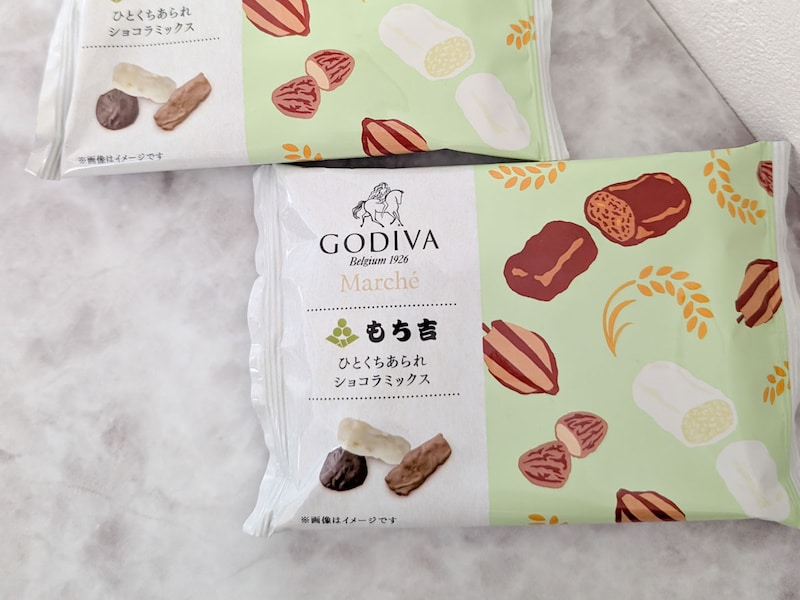 「ひとくちあられ ショコラミックス」602円※数量限定