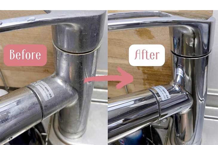 所要時間1分ほどで驚く変化が！