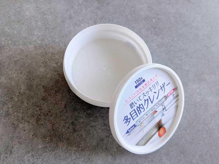 110円。ダイソー以外の100円ショップでも手に入る