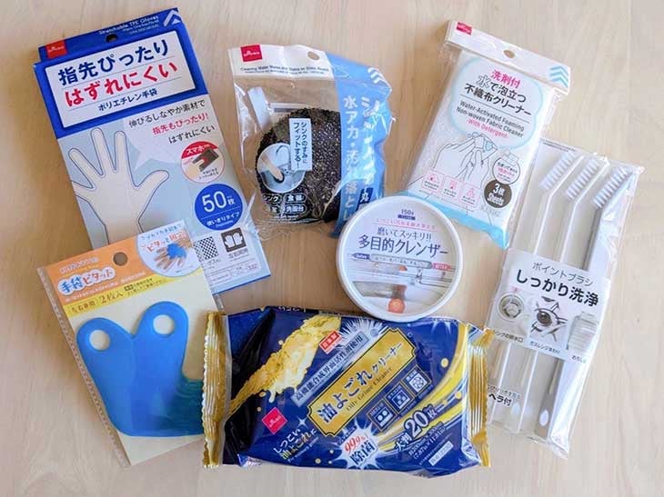 【年末大掃除】驚くほどピカピカに！ ダイソーマニア激推しの超優秀「キッチン掃除グッズ」7選