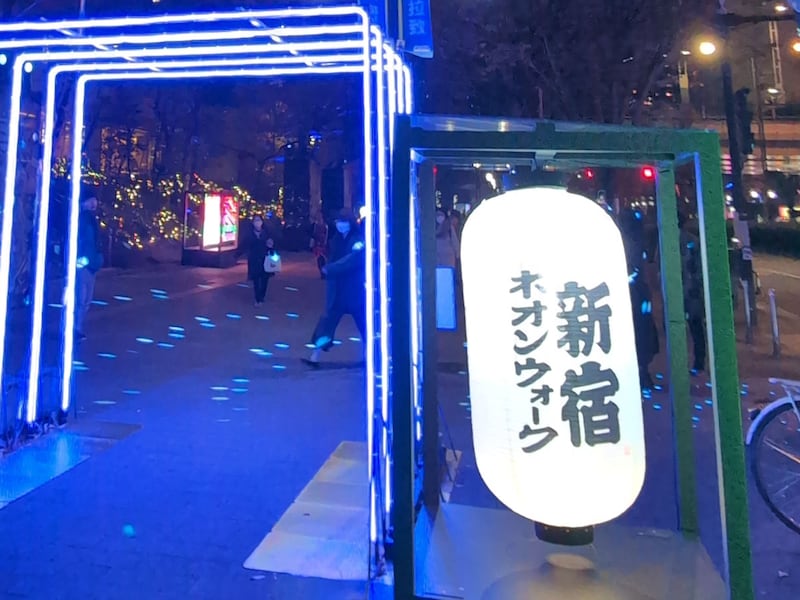 スタート地点Zone－Aは、提灯が目印