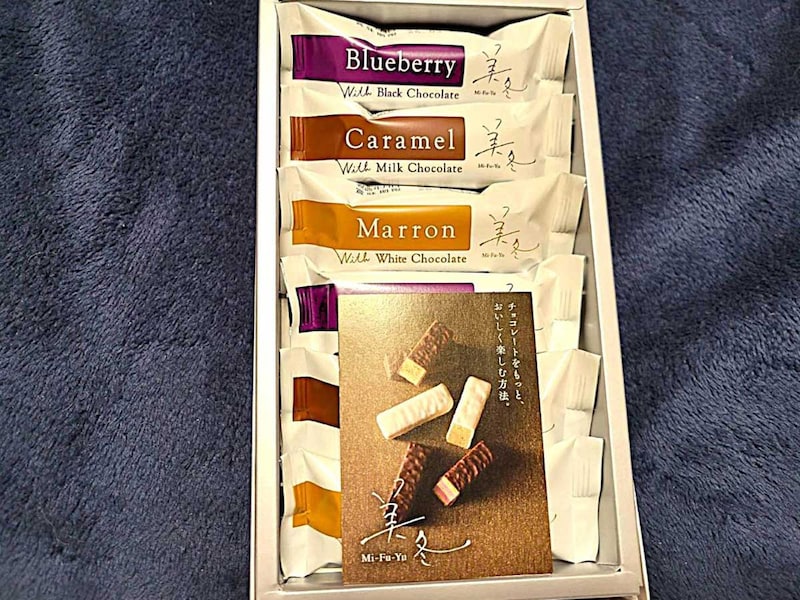 ブルーベリー、キャラメル、マロン各2個　6個入り980円