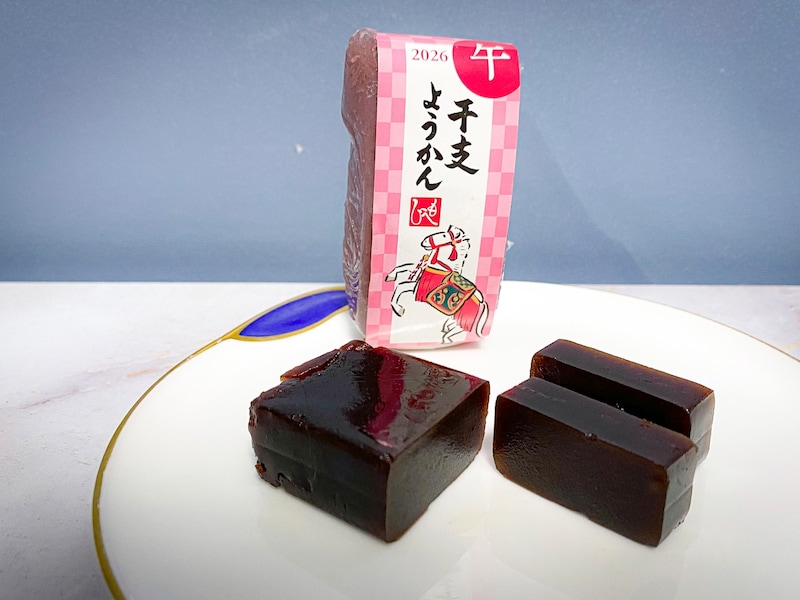 「干支ようかん」213円