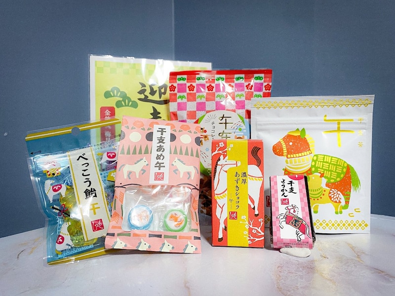 【カルディ】縁起のいい小分けみやげに!干支グッズ6選
