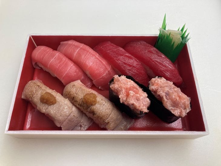 「まぐろざんまい」2,400円