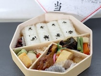 新大阪駅の人気駅弁屋『水了軒』の「八角弁当」が地味だけど本当に美味しい！