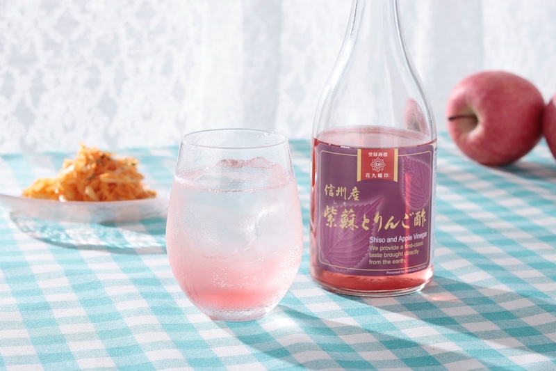 「紫蘇とりんご酢」