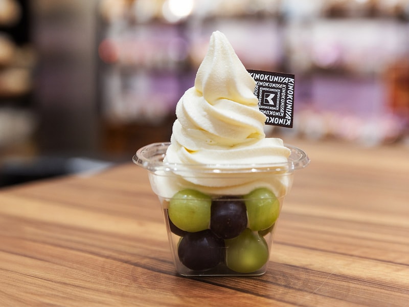 イートイン／テイクアウト共に1個 790円