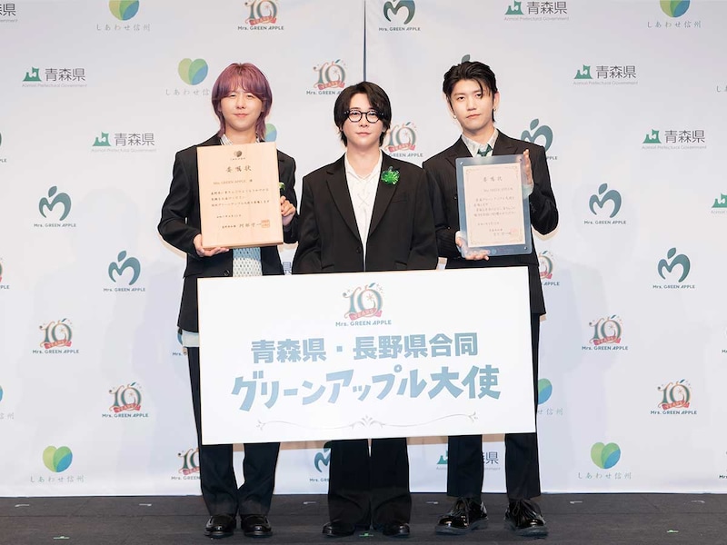 国民的人気バンド・Mrs. GREEN APPLEのメンバー