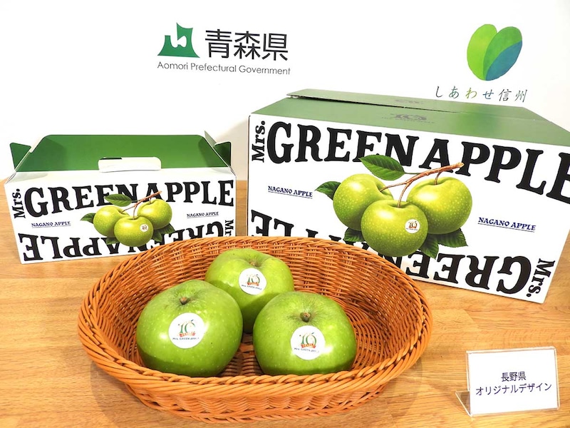 長野県オリジナル特別ボックス [食楽web]