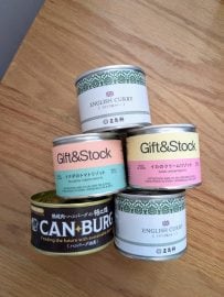 防災準備の見直しはこれで決まり！常備しておきたい缶詰3選