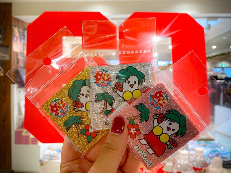 キラキラがテンション上がる「マグネット」各440円