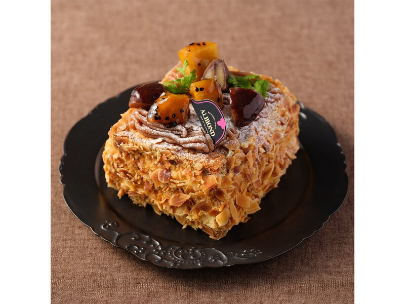 1本 2350円。販売は9月27日まで