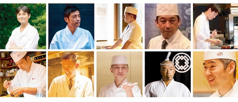 「日本料理/焼き鳥」参加シェフ〈写真上段左から〉笠原将弘（賛否両論）、竹田英人（焼鳥 市松）、中上貞明（露庵温味）、市川幸氏（笠庵 VISON）、吉岡英尋（なすび亭）、〈写真下段左から〉村田明彦（鈴なり）、小野澤誠（車力門 おの澤）、小野淳平（鮨屋小野）、池川義輝（鳥しき）、熊倉誠（丸新）