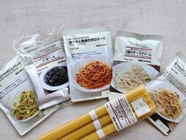 一番おいしいのはどれ？ 『無印良品』のパスタソース5種類を食べ比べてみた