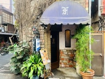 【五反田ランチ】絶対おすすめの店ランキングBEST5！ 老舗洋食屋『グリルエフ』や定食の名店『スワチカ』は何位？