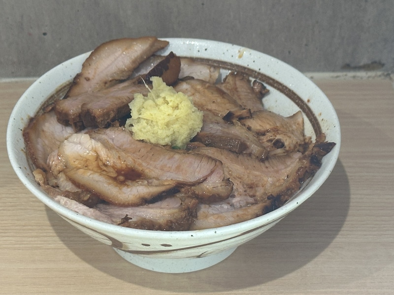 「チャーシュー」810円