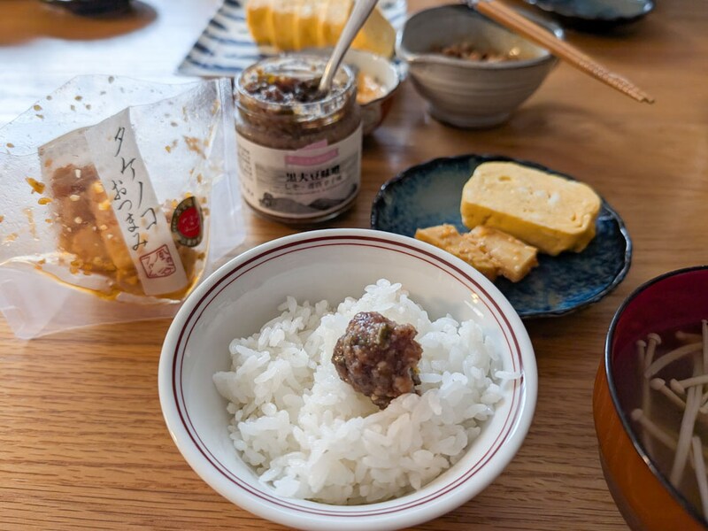 食べるたびに、その一瞬だけの特別な出会いを感じさせてくれる、まさに「食における一期一会」と言える一品