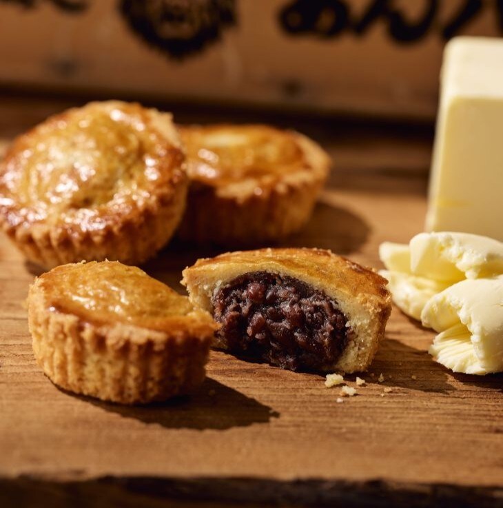 数量限定「あんバタガレット」（5個入り）1944円