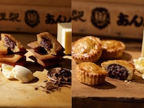 【東京駅みやげ】餡子×バター、秋の味覚も。『岡田謹製 あんバタ屋』で買いたい人気＆限定4品