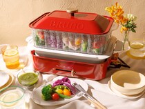 流行中の「蒸し料理」がラクにおいしくできる。ブルーノのスチーム家電3選