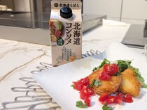 【絶品レシピ3品】北海道くばらが本気で作った、北海道の恵みが詰まった“液体コンソメ”が便利！