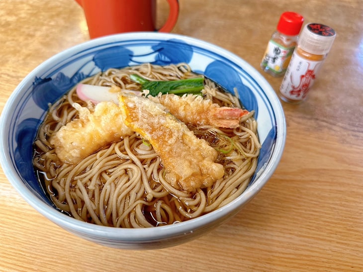 「天もり」1,650円