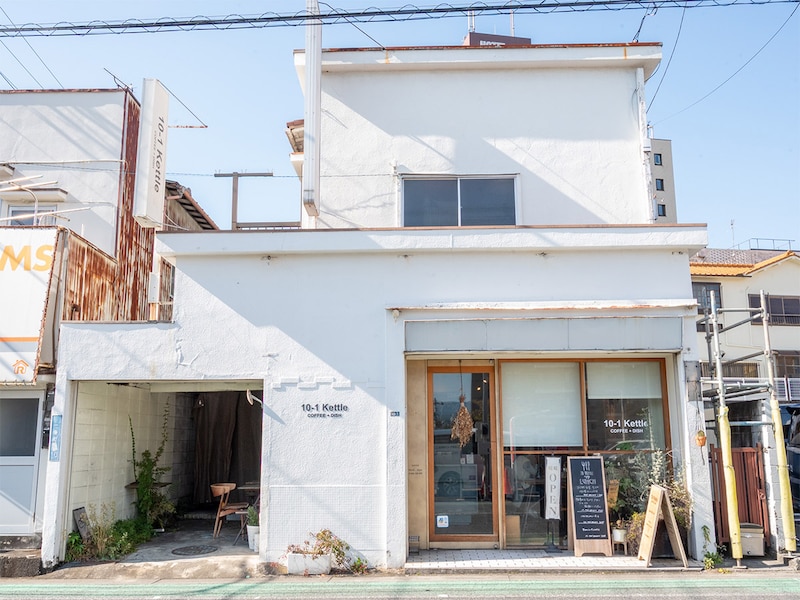 『10-1kettle』のナチュラルでおしゃれな外観