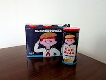 【話題のお土産】60秒に1本売れている老舗明太子メーカー『ふくや』の「めんたいポテトチップス」