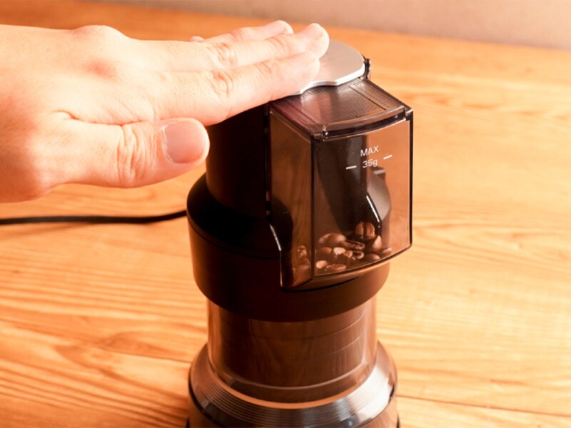 一度に最大4杯分の豆を挽けます
