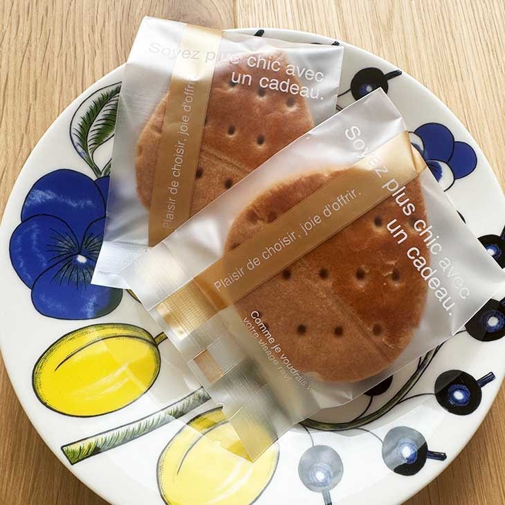 1個 450円（税込）。冷蔵で20日間保存可能