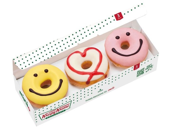 バレンタインらしい3つのミニドーナツが並んだ「バレンタイン ミニミニ ボックス（3個）」615円（イートイン627円）、販売期間2026年2月1日（日）～2月15日（日）