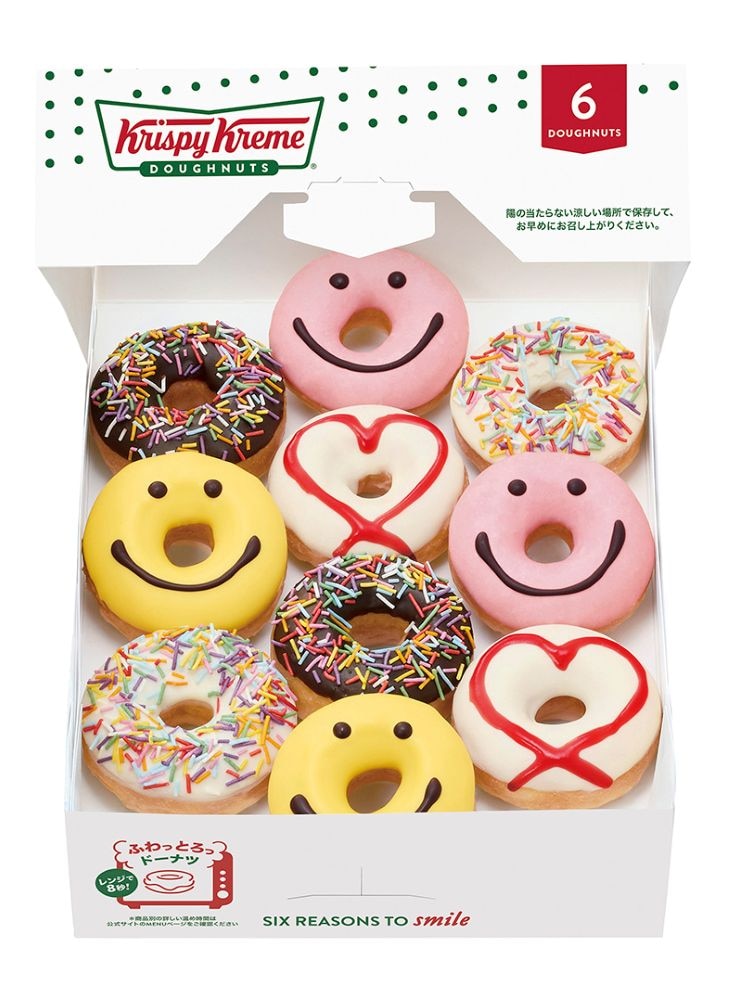 家族や友達とのおやつタイムにうれしい「バレンタイン ミニ ボックス （10個）」1,630円（イートイン2,860円）