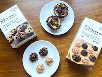 30分で完成！ 無印良品のバレンタイン手作りキットでスイーツ2種を作ってみた