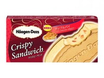 りんごの甘酸っぱさが後を引く！ ハーゲンダッツから「アップルパイ ～バニラカスタード仕立て～」が限定発売