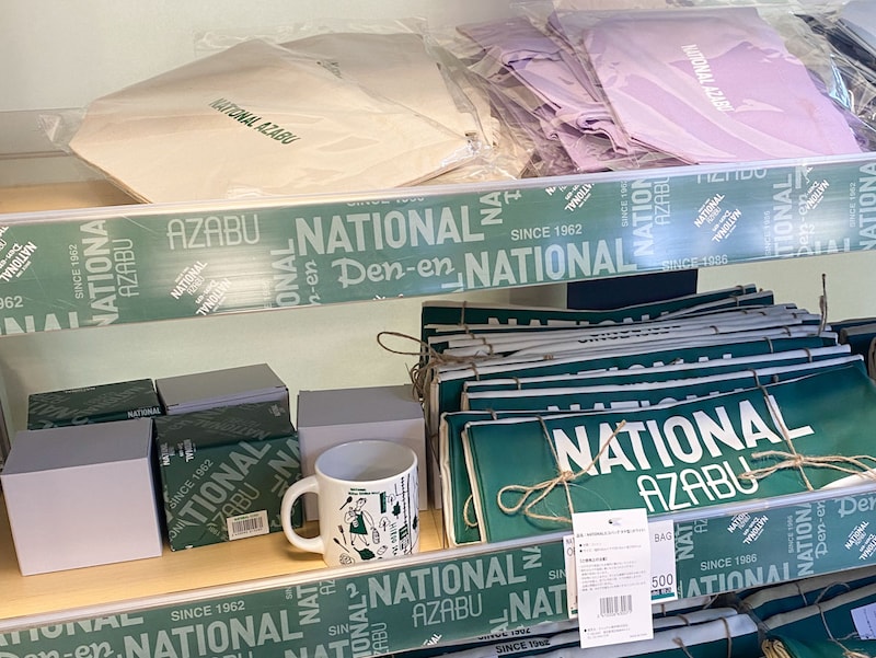 エコバッグもおすすめ