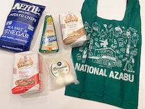 海外ムードもたっぷり！ わざわざ行きたい高級スーパー『ナショナル麻布』のおすすめアイテム