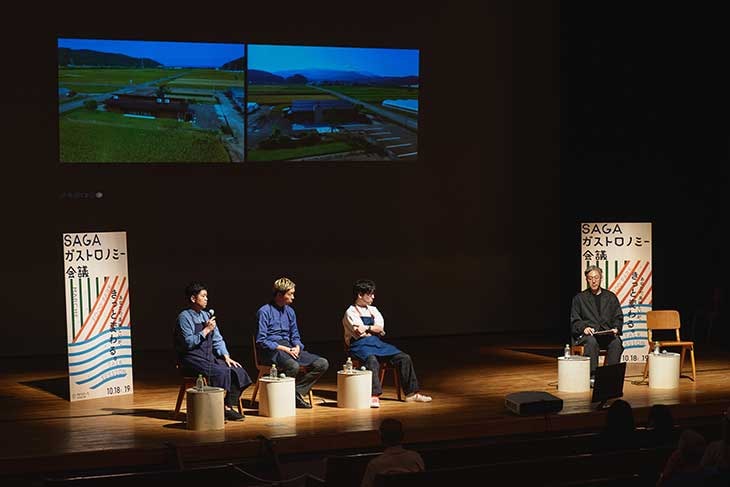 店のロケーションや地域性について各シェフが解説