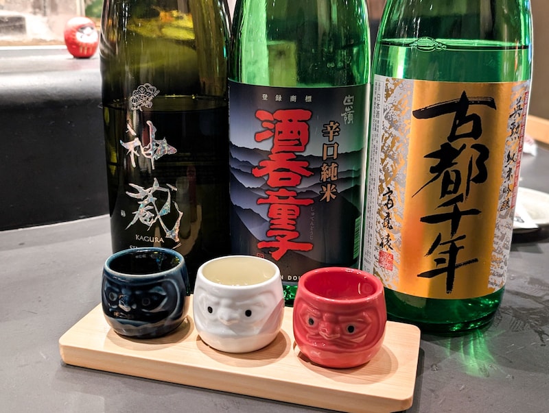 京都の地酒は、飲み比べも楽しめます！