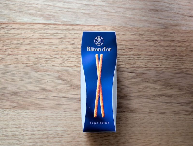 「シュガーバター」。パッケージも高級感あり。味わいは、バターの香りと砂糖のバランスが秀逸