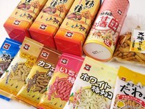 柿の種好きは必見！ お取り寄せもできる「浪花屋」の柿の種がケタ違いのウマさだった！
