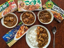【検証】ハウスの新作カレールー「クロスブレンドカレー」はウマいのか？ 「バーモント」「こくまろ」「ジャワ」と食べ比べてみた