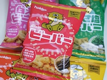 【今日のおやつ】やっぱり美味しい！北陸で愛される揚げあられ『北陸製菓』の「ビーバー」