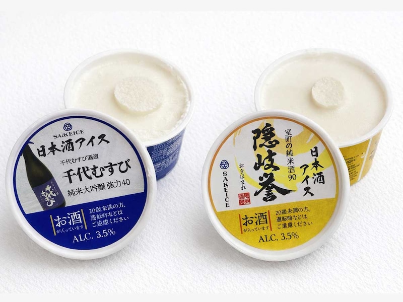 千代むすびと隠岐誉、それぞれ練り込むお酒によってアイスの色もテクスチャーも異なることが分かります
